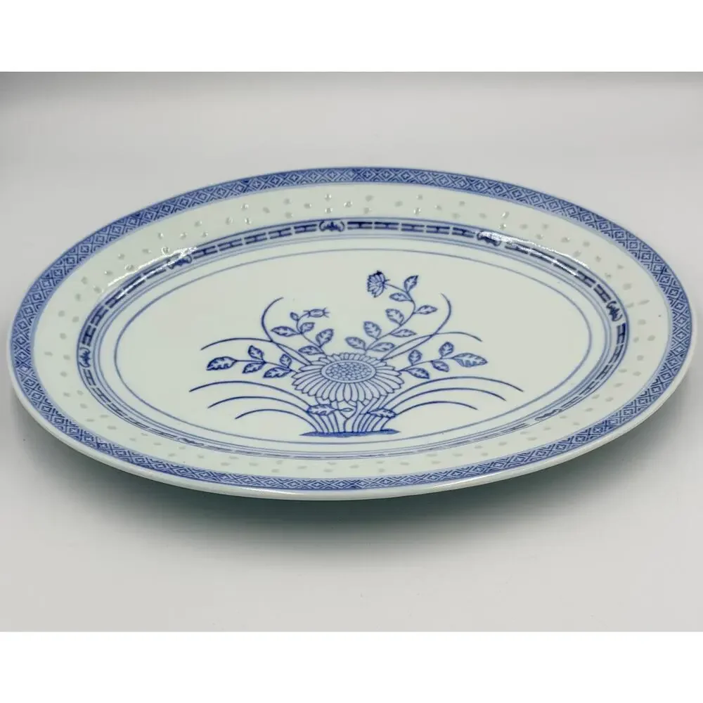 TIENSHAN Blue & White Porcelain Rice Grain Oval Serving Platter